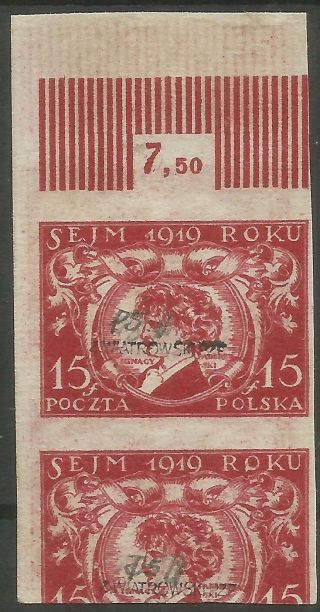 Poland,  Fi:108p5,  Mnh,  Proof,  Print On Both Sides