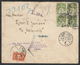 1933 A Postage Due Cover From Copenhagen To The East Asiatic Co.  Ltd. ,  Shanghai