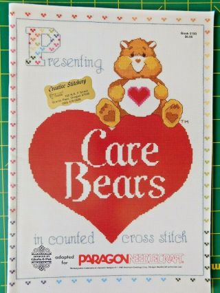 Care Bears In Counted Cross Stitch 5100 Paragon Needlecraft Pattern Book 1985
