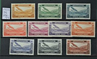 French Colonies Syria Stamps On Stock Card H/m (s107)