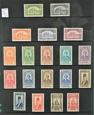 French Colonies Syria Stamps On Stock Card H/m (s95)