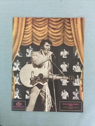 Elvis Presley Souvenir Menu 1971 Intl Hilton Hotel Las Vegas Navada Complementry