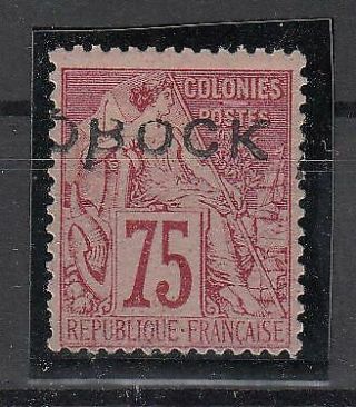 Bi6081/ French Obock – Y&t 19 Mh Certificate – Cv 440 $