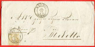 Italy - 1863 C.  2 Cover From Napoli To Meletto (529 - A101)