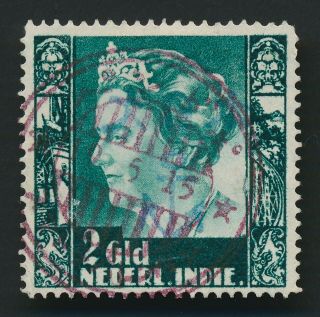 Japan Dutch East Indies Indonesia Stamp 1942 2g Wilhelmina Naval Surch Sg 121