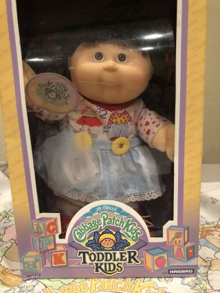 Cabbage Patch Toddler Kid