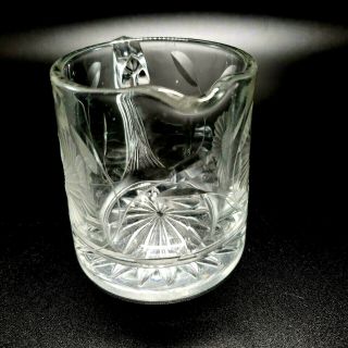 Vintage Cut Etched Glass Creamer - 3 