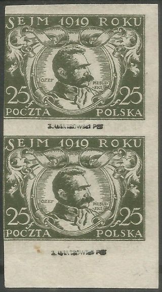 Poland,  Fi:111mk,  Mnh,  Print On Both Sides