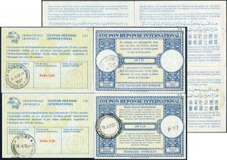 Somalia French Coast Reply Paid Coupons Ircs 1963 - 82.  4 Items Italy Postmark
