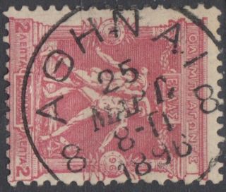 Greece 1896 First Olympic Games 2 Lepta Fdc Postmark Vlastos Certificate