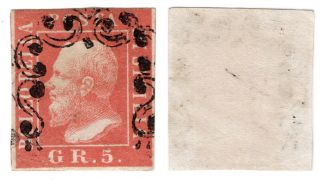 Italy States Stati 1859 Sicilia Sicily 5 Gr.  Sassone 11 Table Ii Stamp