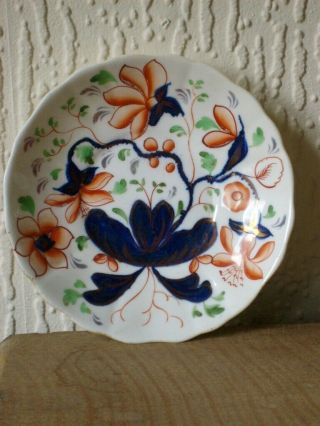 An Antique Early Gaudy Welsh Saucer C1825 (1 Of 7 Available)