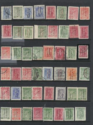 Greece.  1912 Hellenic Administration Ovpts.  Lot With Black/red Ovpts,  R
