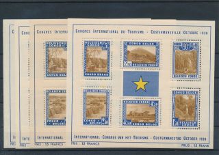 [g10364] Belgium Congo 1938 Good Sheets Very Fine Mnh (4x) Value $750