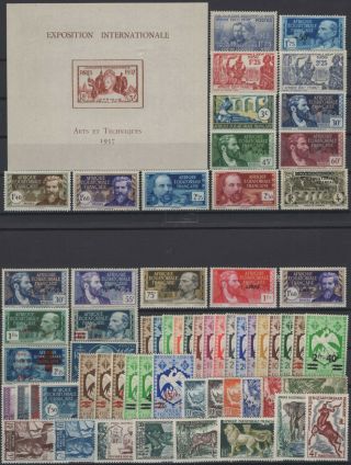 French Equatorial Africa / Years 1938 - 1957 Mnh Semi Modern Lot – Cv 365 $