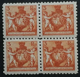 Very Rare 1921 Liechtenstein Block Of 3rp Orange Arms Stamps Perf 9.  5
