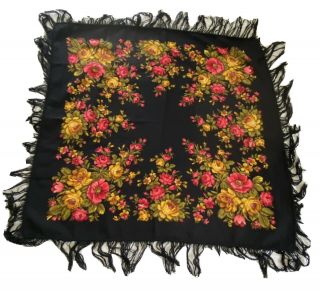 Vintage 32 Inch Back Red And Yellow Floral Print Fringed Scarf.