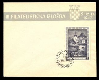 Croatia (ndh) Wwii – Mi.  No.  115fdc,  Stamp With Mark Of Engraver Seizinger S And
