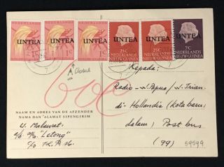 Nng Dutch Guinea Untea 1963 - Ps Card,  53ct.  Pm - Hollandia 7 - - Vf