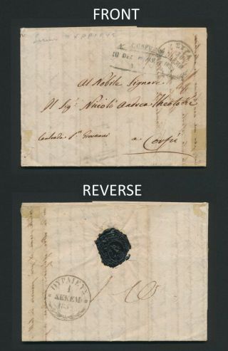 1839 Corfu Cover From Hypaieye Ionian Island Greece Illustrated Corfu H/s Entire