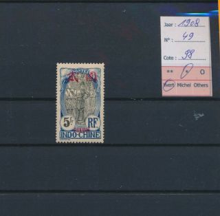 Lo03045 Indochine 1908 Pakhoi Overprint Classic Lot Mh Cv 98 Eur
