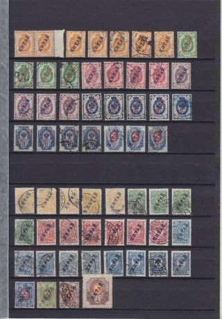 China Russian Post 1899 - 1920,  110 Stamps,  Cancels,  Varieties