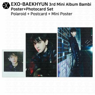 Exo Baekhyun 3rd Mini Album Bambi Official Smtown Goods Mini Poster Polaroid Etc