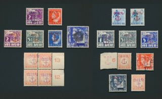 Japanese Dutch East Indies Indonesia Stamp 1942 - 1945 Celebes O/p Inc Types 51/53