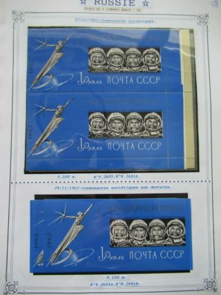 1962 Lot Vf Mnh Sheets Russia Russland Cccp B319.  58