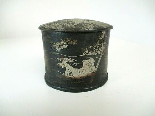 Vintage Antique Papier Mache Lacquer Powder Puff Box Pot Oriental Design