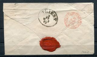 IMPERIAL RUSSIA YR 1875 COVER,  TO AUSTRIA,  WAX SEAL 2