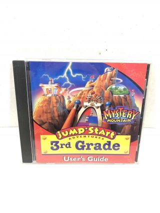 Jumpstart Adventures 3rd Grade Pc Mac,  Vintage 1996 Mystery Mountain Game