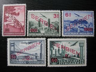 Serbia Third Reich Wwii Occupation Mi.  26 - 30 Mnh Stamp Set Cv $120.  00