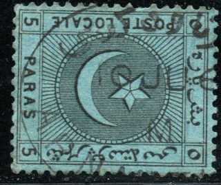 7/5.  Turkey.  1865 Liannos Constantinople Local Post.  Arnabutkoy Postmark.  Rr