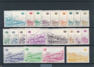 [31021] Belgium 1968 Railway Trains Good Rare Set Very Fine Mnh Stamps