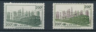 [39994] Belgium 1953 Railway Trains Good Rare Set Very Fine Mh Stamps V:$200