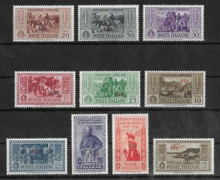 Coo Egeo Islands Italy 1932 Vlh Complete Set Sass 17 - 26 Cv €220 Vf