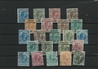 Italy 1890 Range Of Vale Vole O/ps And €600 (d148)