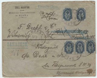 Russia In Poland Cover With 5x 10 K Stamps,  Registered Mlawa To Berlin/germany