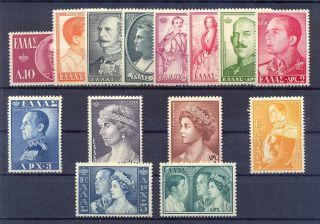 Greece 1957 Royal Famillies Part Ii Issue Mnh Vf.