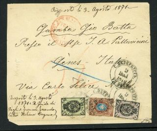 Russia 1871 Sc 20,  22 23 On Front From The Cover To Italy Ecv $100