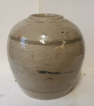 Stunning Large 18th /early 19th Century Chinese Ginger Jar
