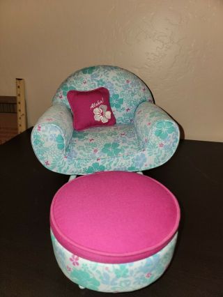 American Girl Doll Kanani Lounge Chair Retired