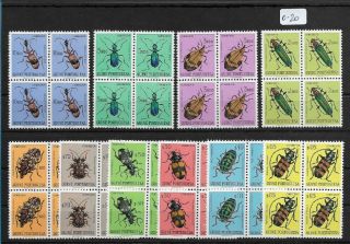 Smt,  1953,  Guine Portuguesa,  Mi 281/90,  Beetles Set Mnh,  In Block Of 4