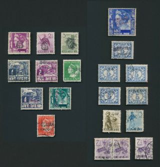 Japanese Dutch East Indies,  Indonesia Stamps 1942 - 1945 Surcharges Inc Lampong