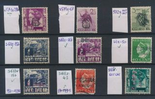 JAPANESE DUTCH EAST INDIES,  INDONESIA STAMPS 1942 - 1945 SURCHARGES INC LAMPONG 3