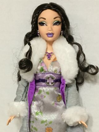 Barbie My Scene Goes Hollywood Nolee Doll Rooted Eyelashes Rare