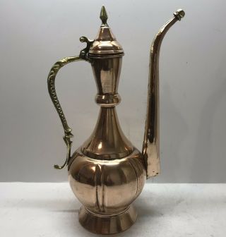 Antique / Vintage Copper,  Brass Islamic Coffee Pot 12 Ins.  Tall (638)