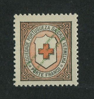 Portugal 1916 Red Cross Error,  Inverted Overprint.  Af Pf 2.  Bob,  Mnh Read