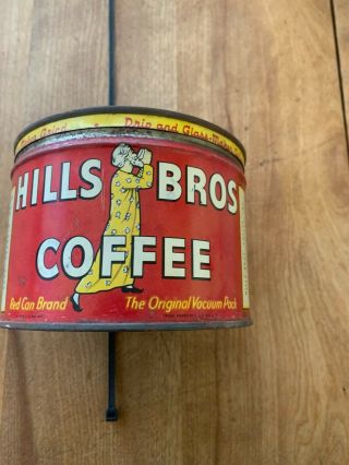 Vintage Hills Brothers 1 Lb.  Short Coffee Tin - Key Winder Opener - Yellow Band